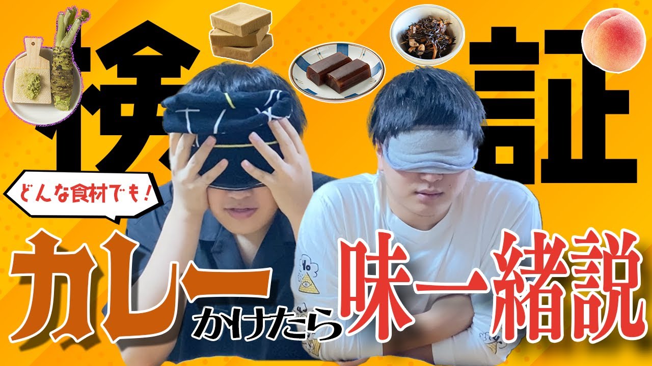 エンタメ系、プロデューサー