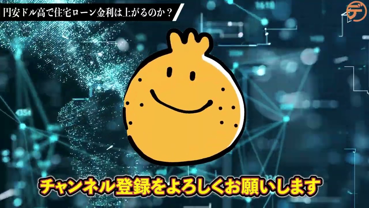 ビジネス系ポートフォリオ