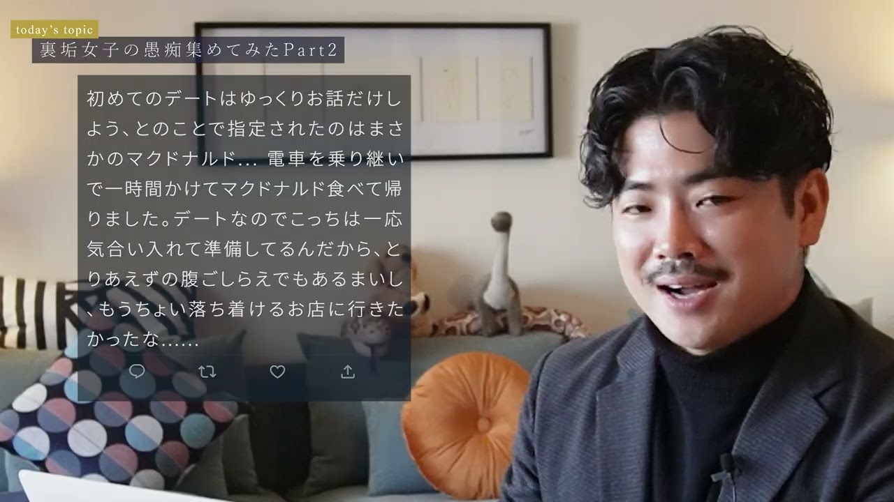 企業案件、game