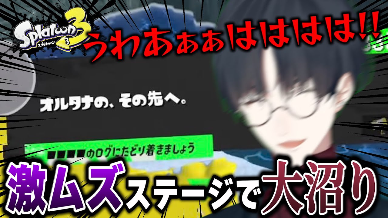 にじさんじ、writer