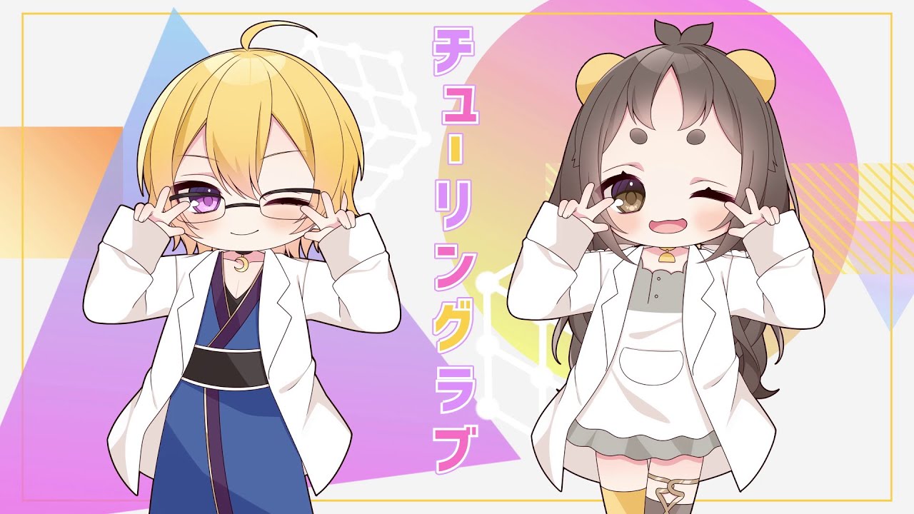 game、product