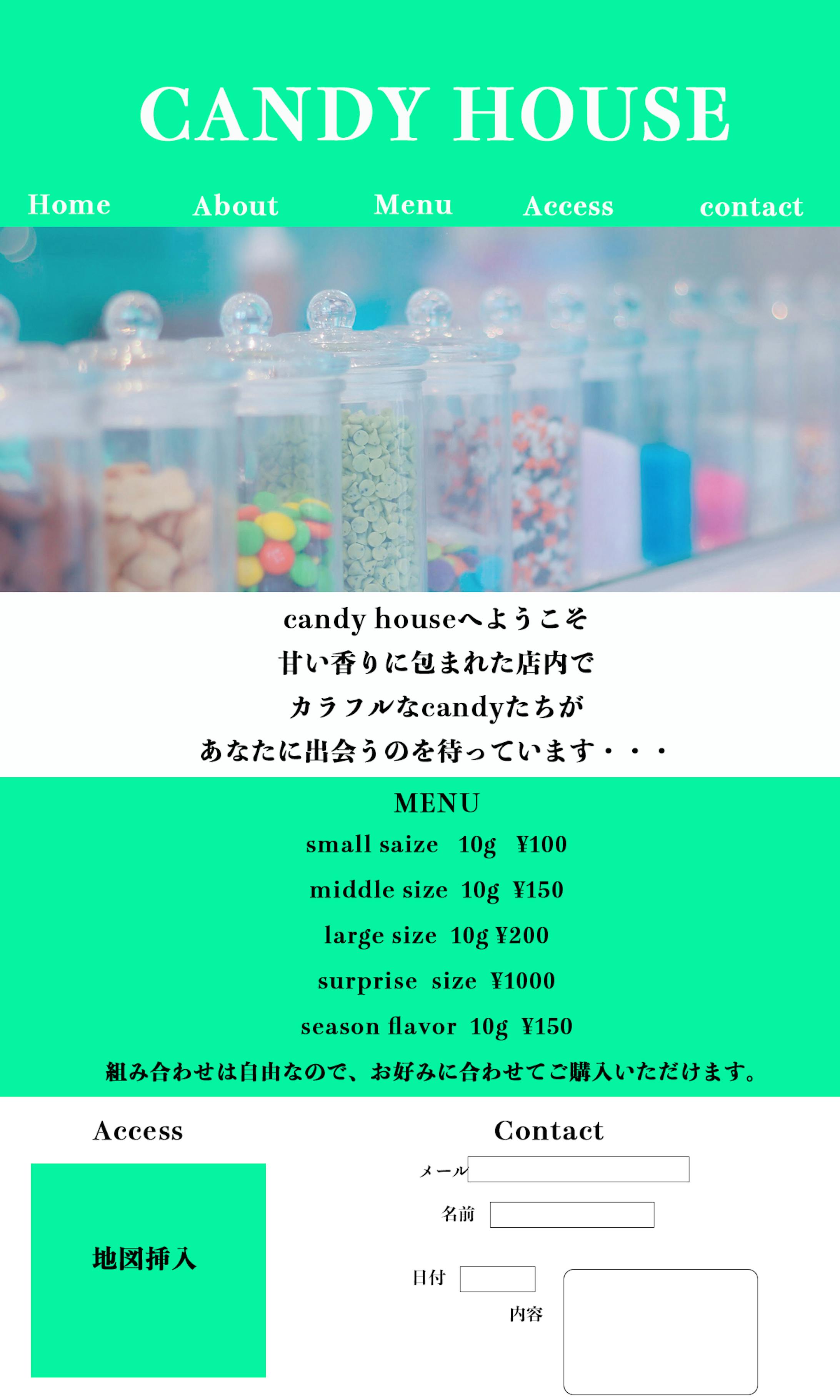 CANDYHOUSEデザイン-1