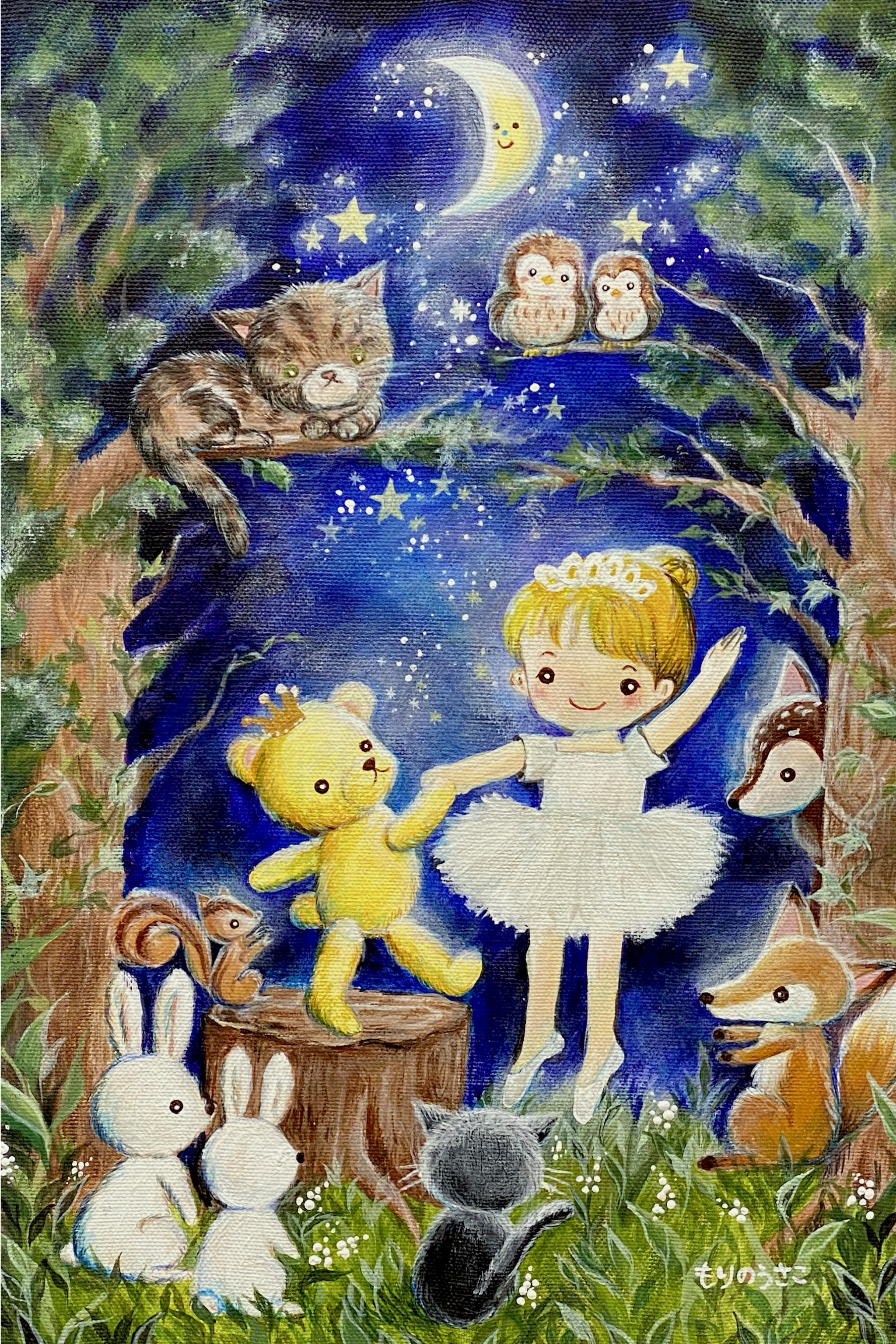 森の中でdance⭐︎dance-1