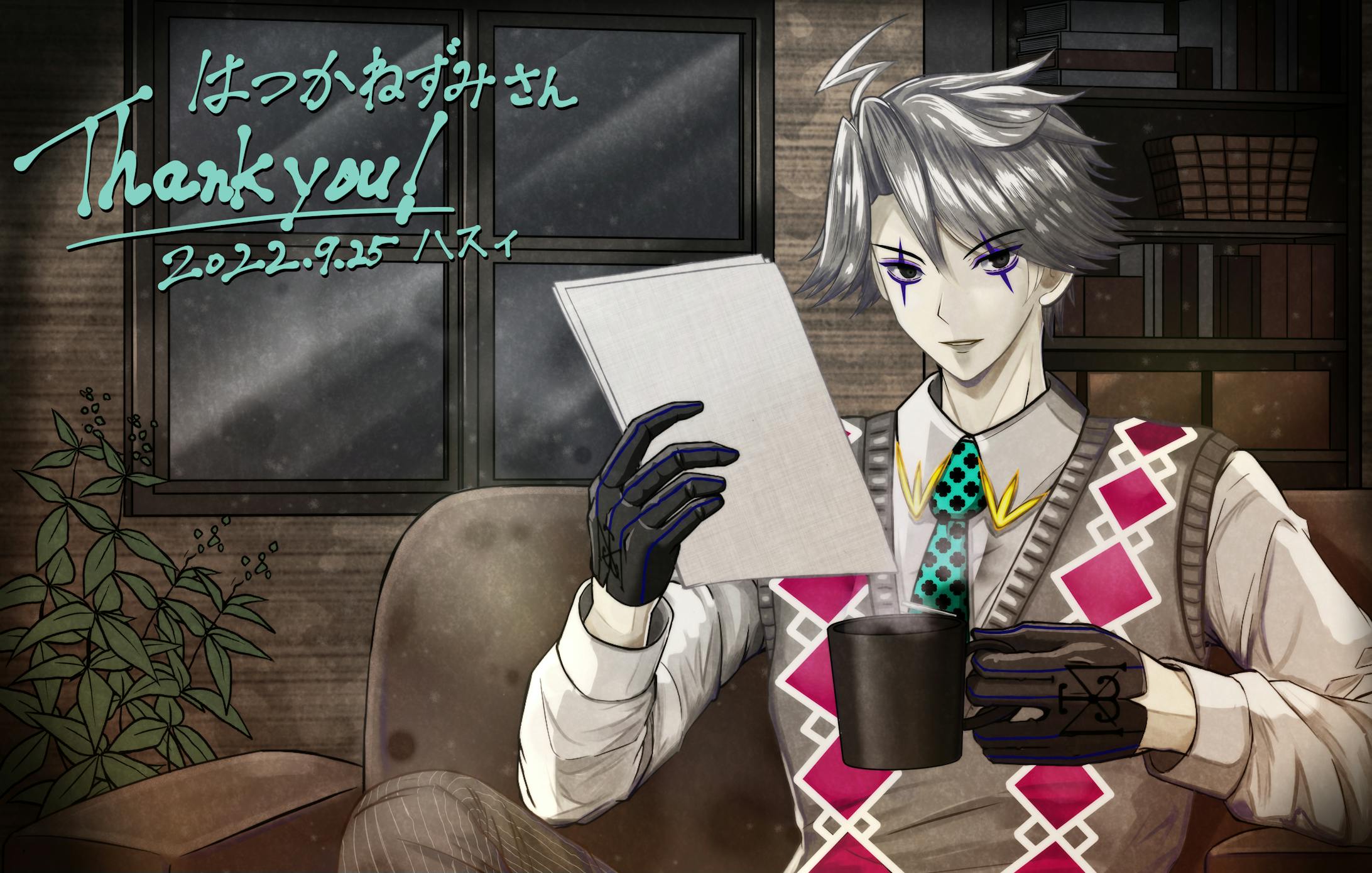 FGO AGF CBC ポートレイト ホームズ モリアーティ 証明と反証【fgo