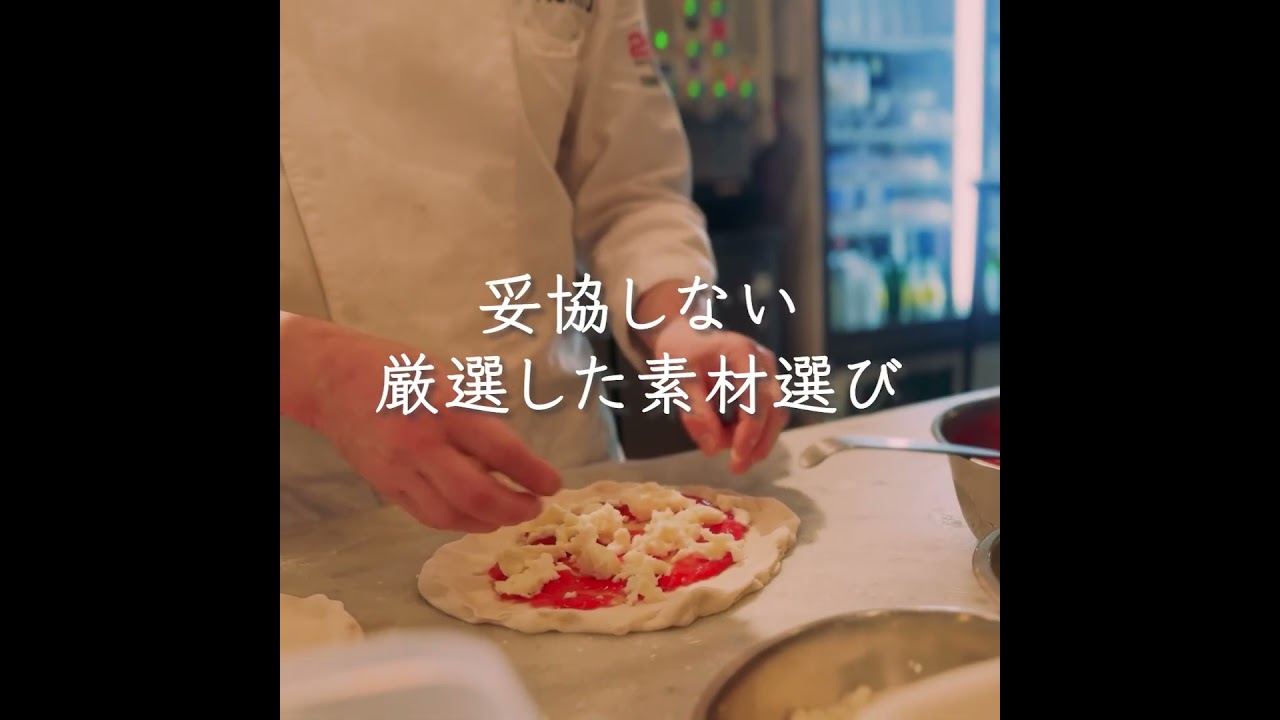 大型ビジョン広告 - DA ACHIU 様