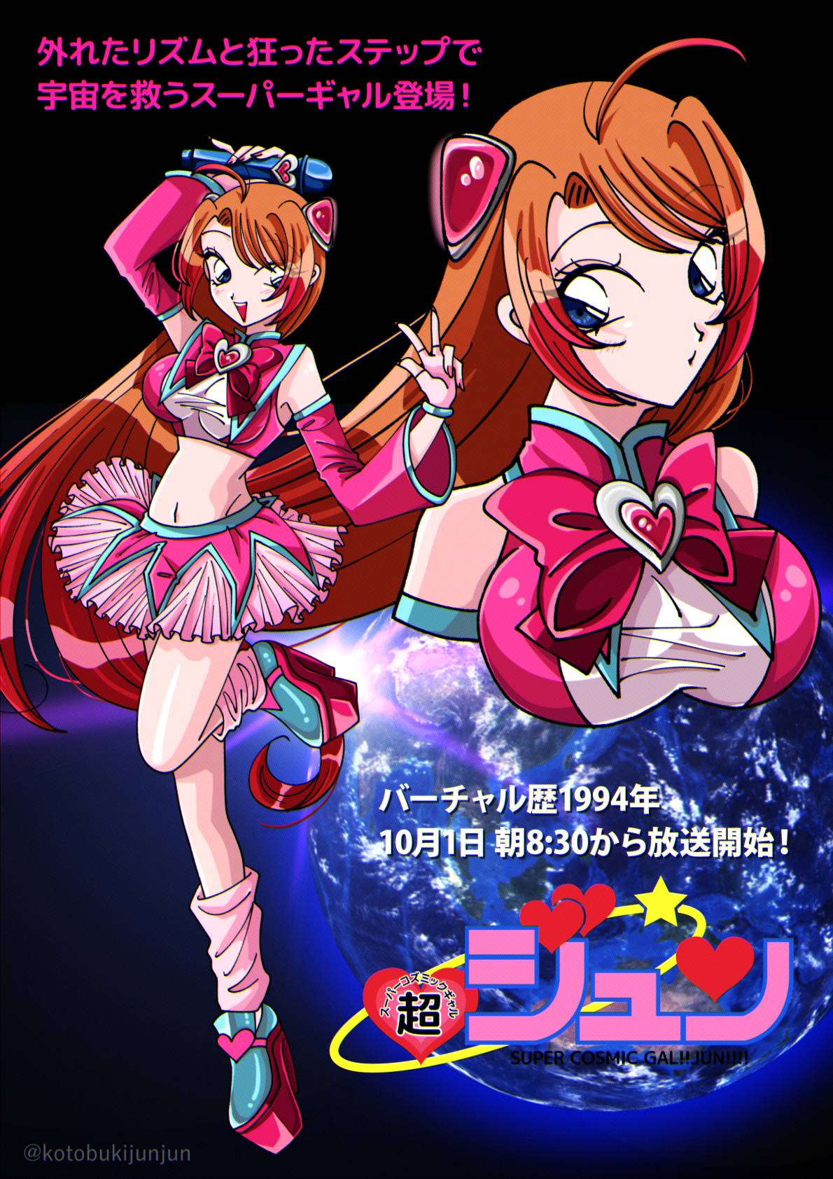 fb6a8ad6e4568305744b58408f75f3