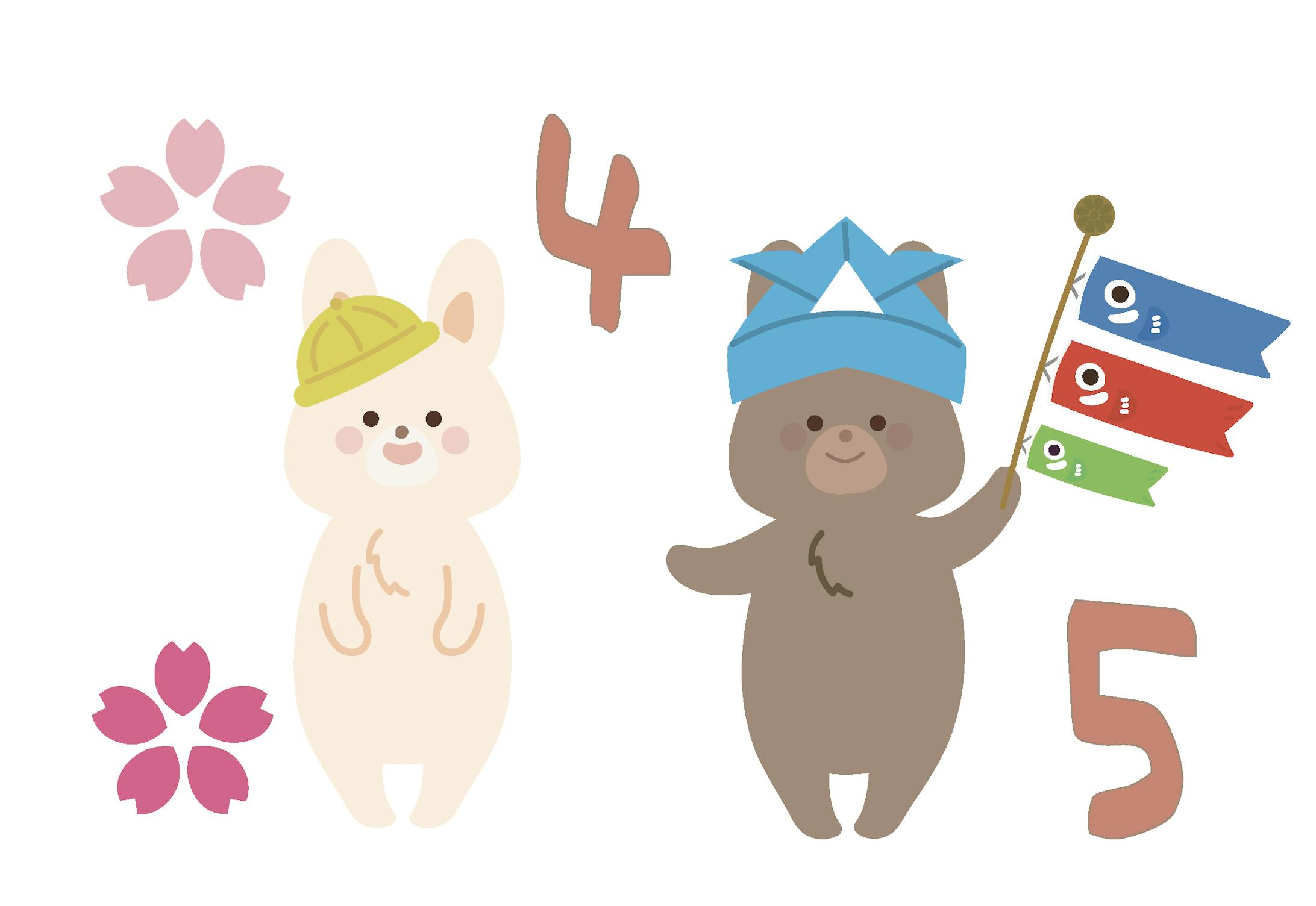 動物イラスト 擬人化テイスト 動物イラスト 擬人化テイスト