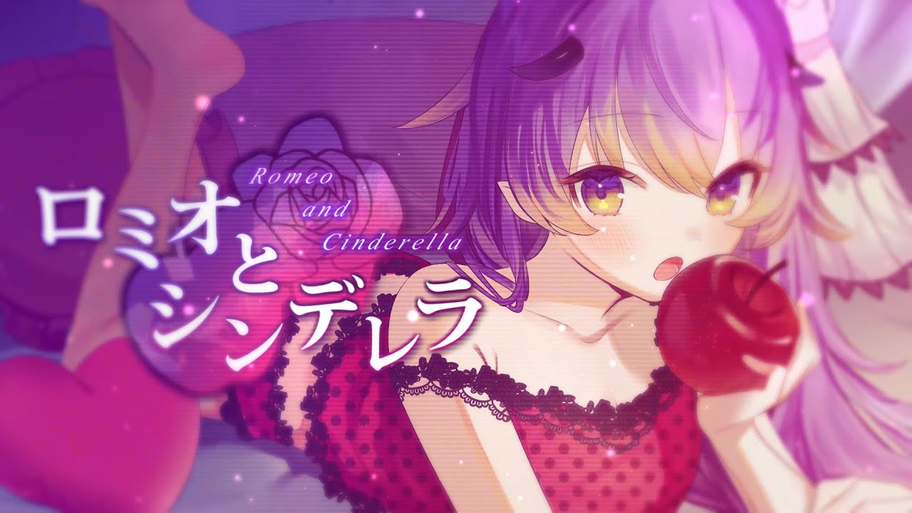 cutoutanimation、リクエスト