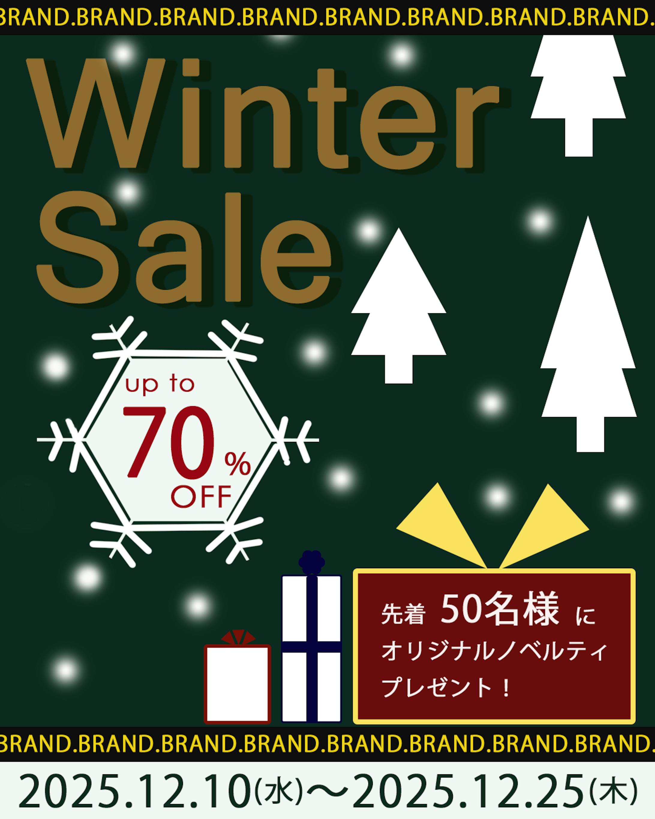 自主制作バナー-1