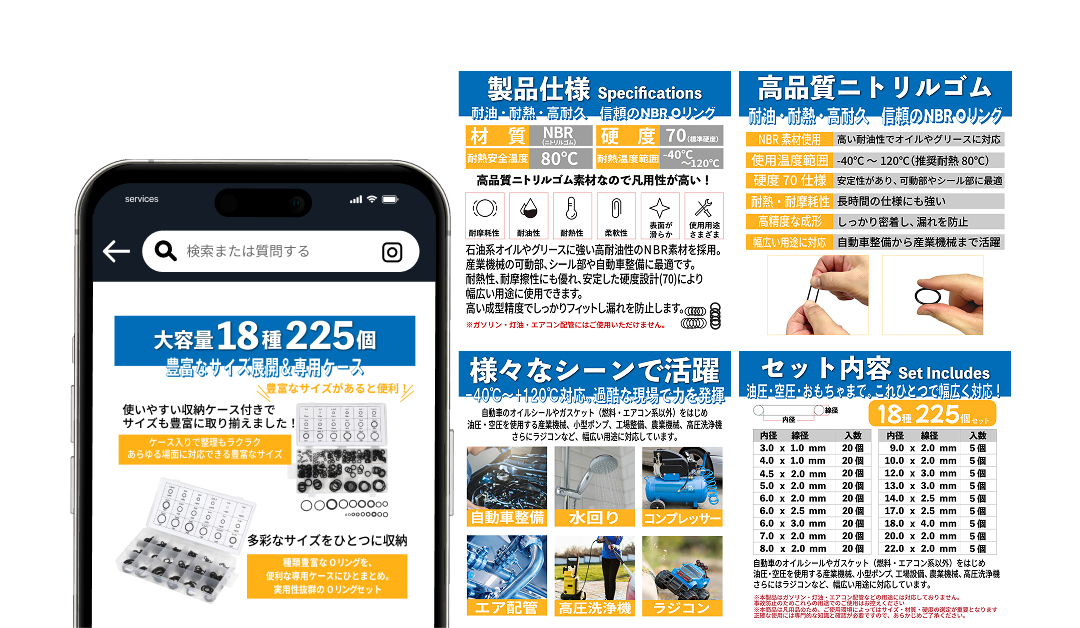 Amazon 商品画像-1