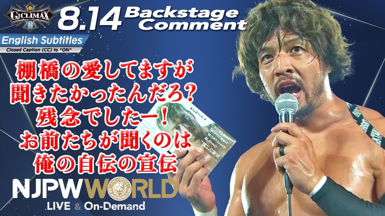 twitter、stage