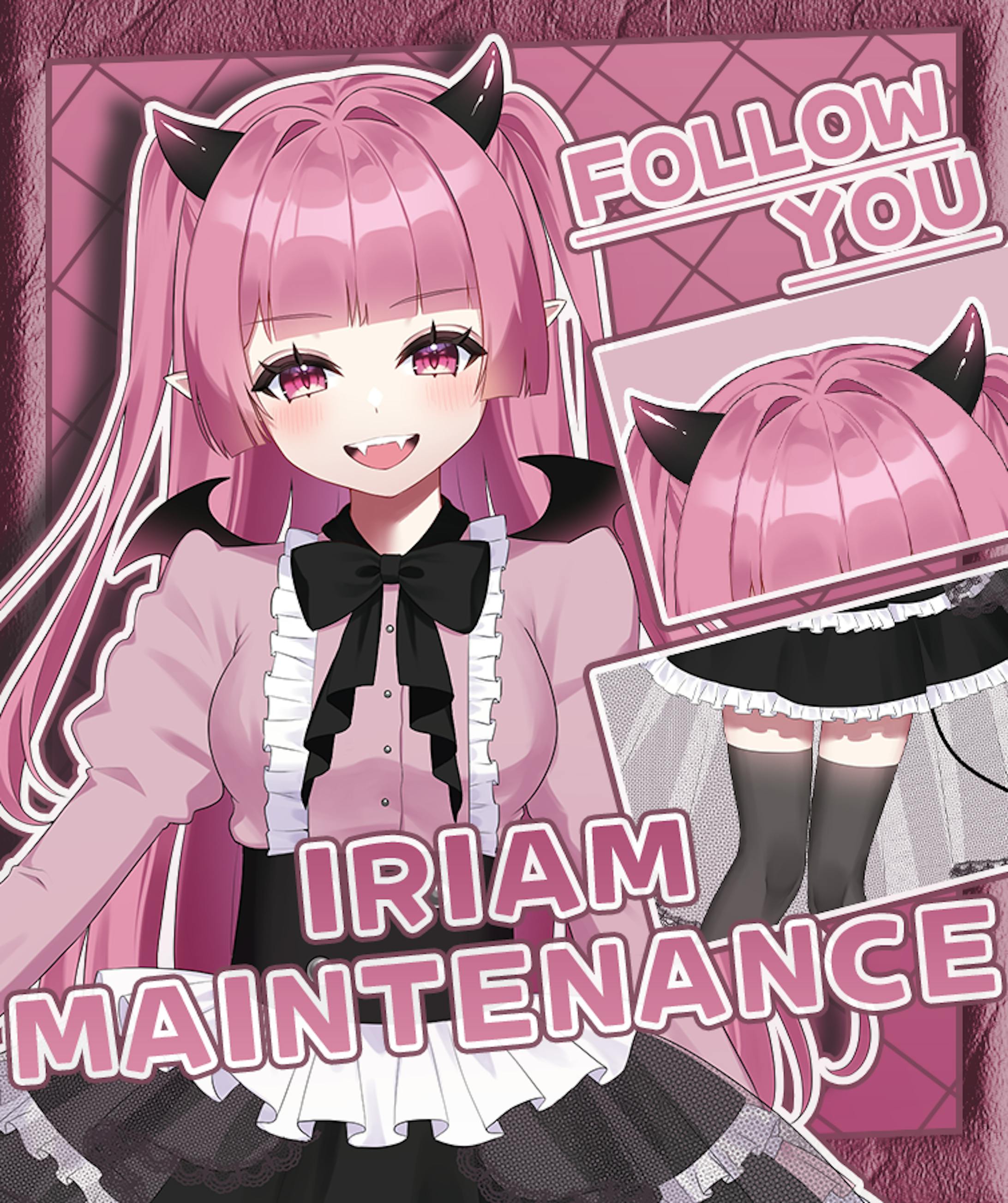 ♥IRIAMメンテナンス画像-1