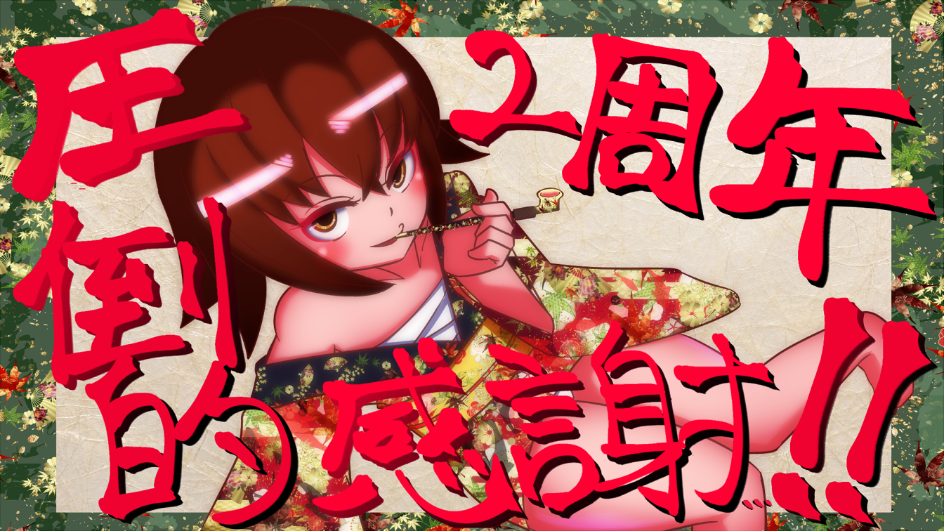 Illust 3dモデルのクリエイターが集まるポートフォリオサービス Foriio