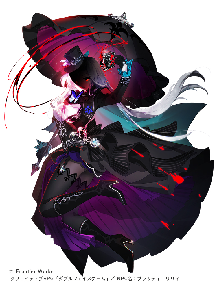 【公式】『クリエイティブRPG』クエスト用NPCデザイン-1