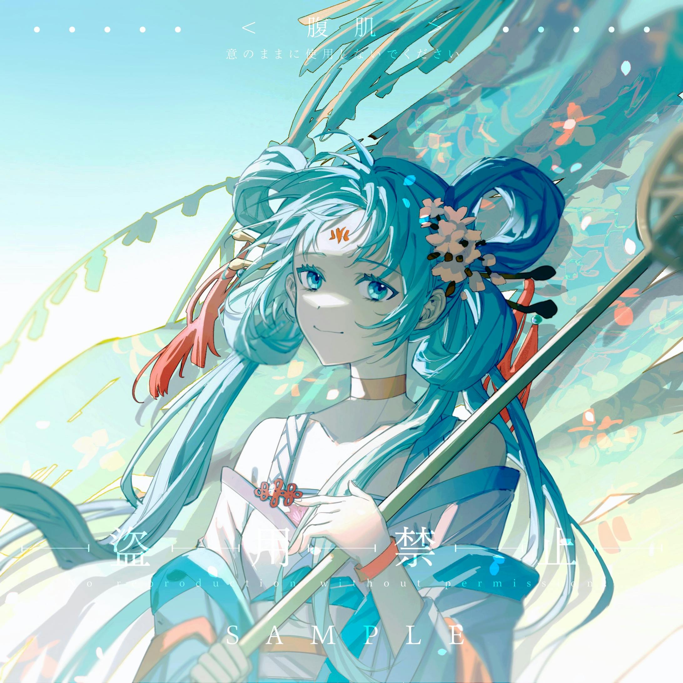 雰囲気のあるイラストを制作いたします 雰囲気のあるイラストを制作いたします