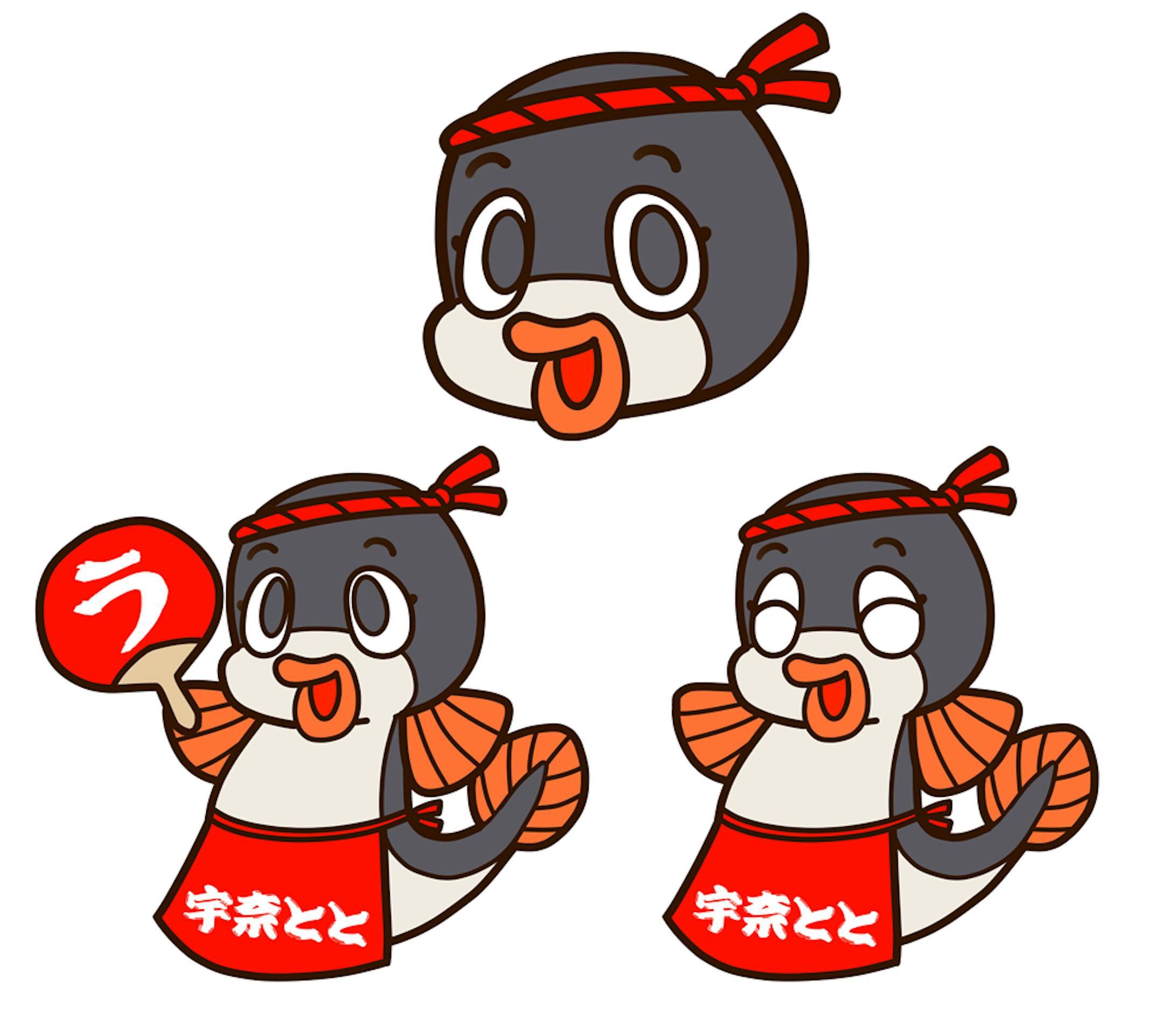 キャラクターデザイン ポップ キャラクターデザイン ポップ