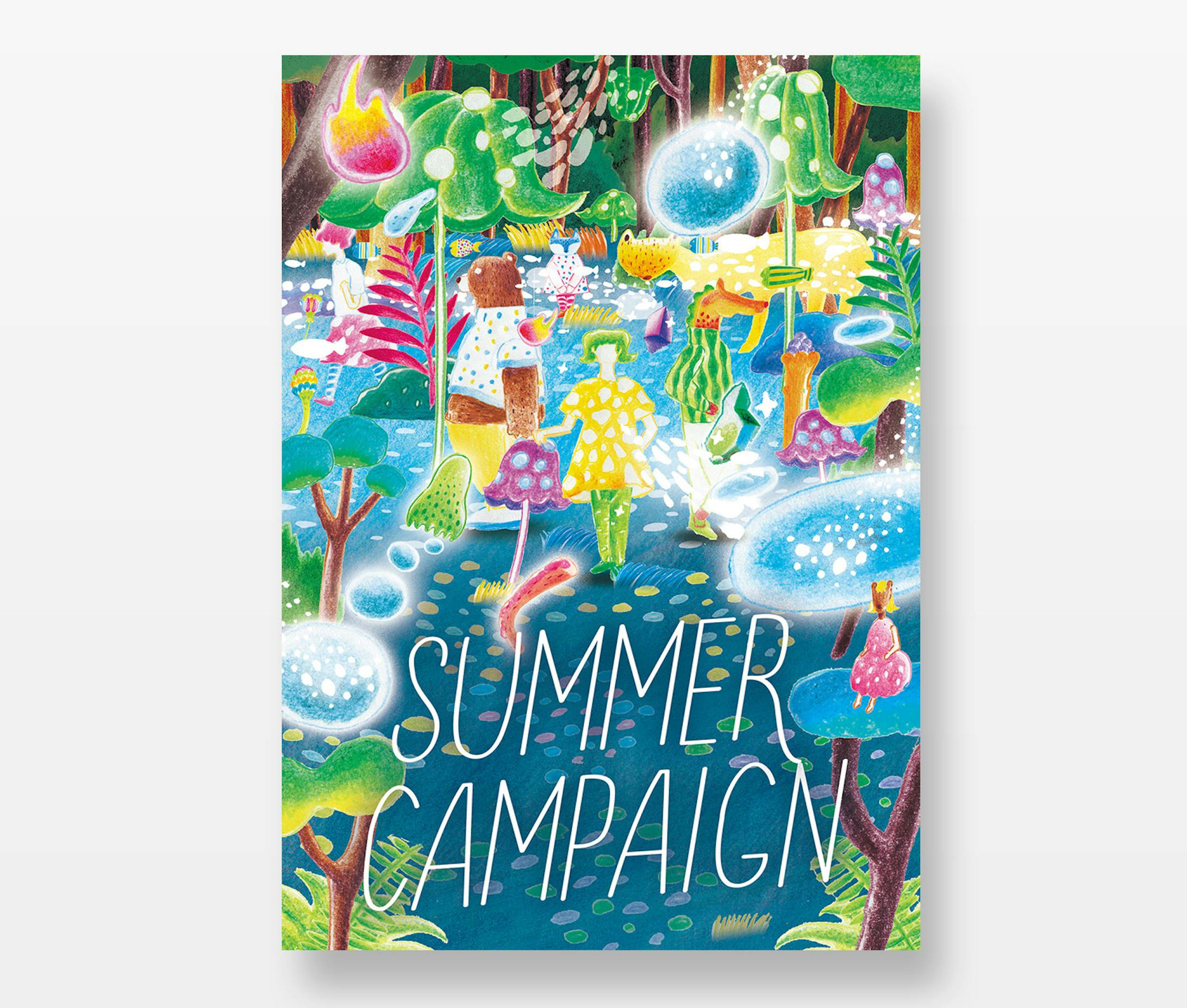 Summer Campaign-1