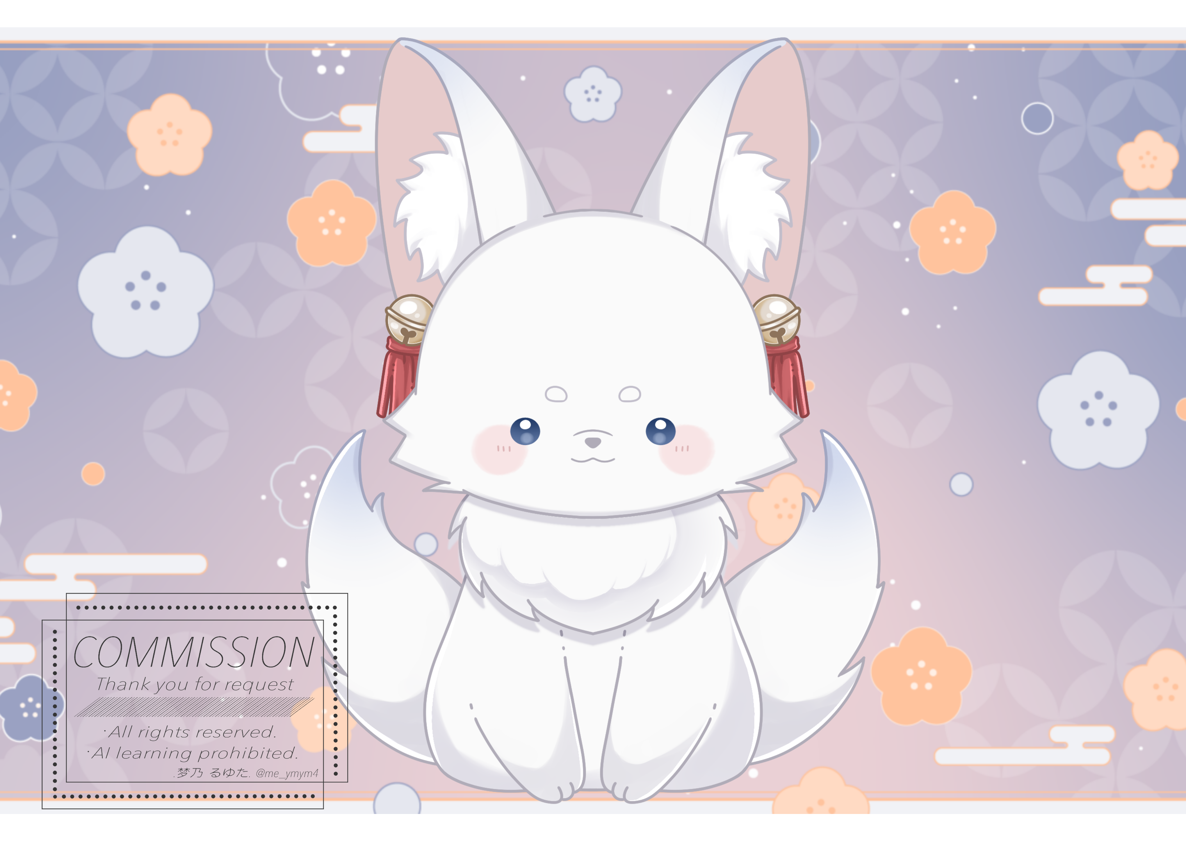 【いりす様】ご依頼ちいさきいのち-1