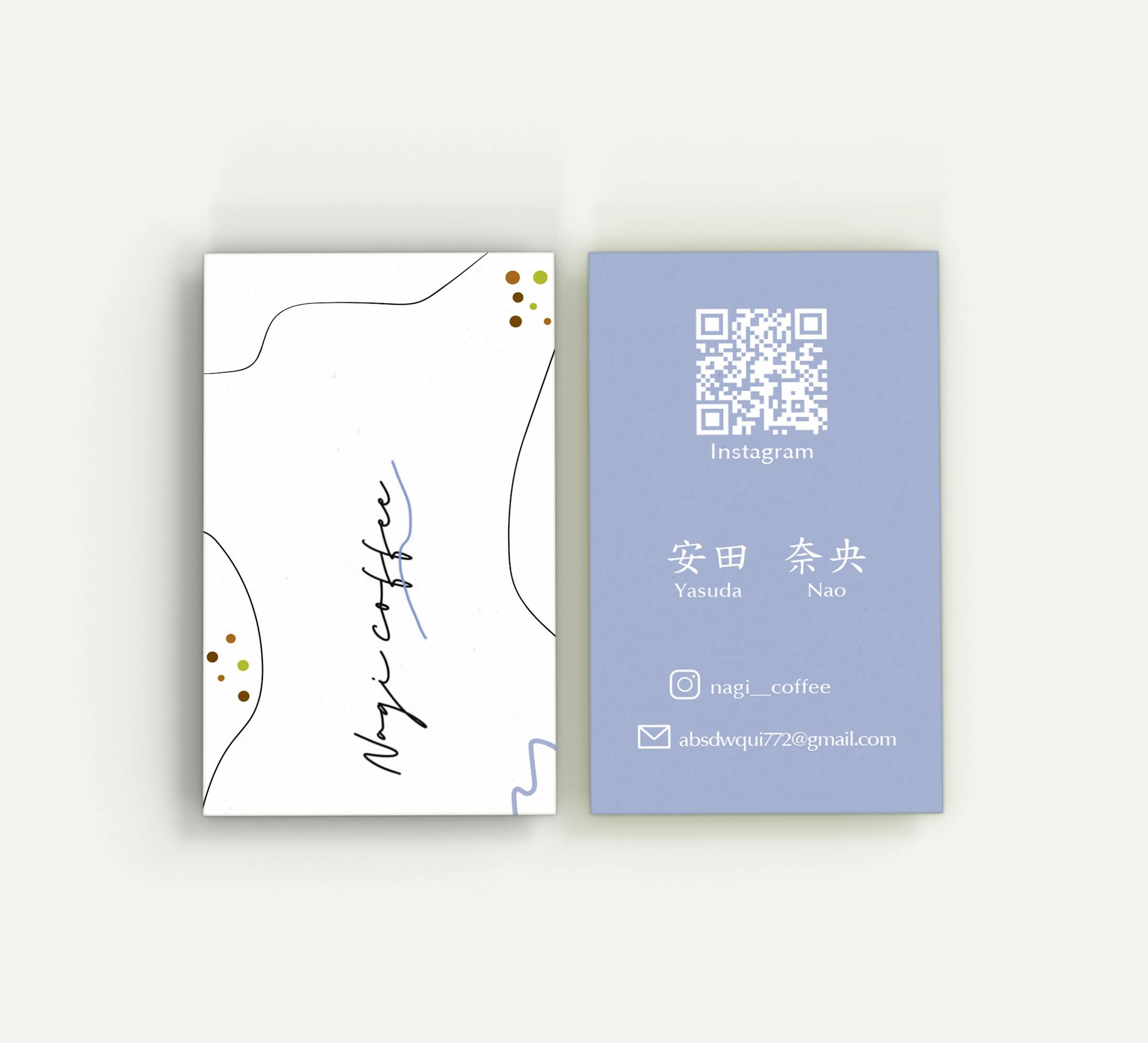 【名刺】Nagi Coffee様-1