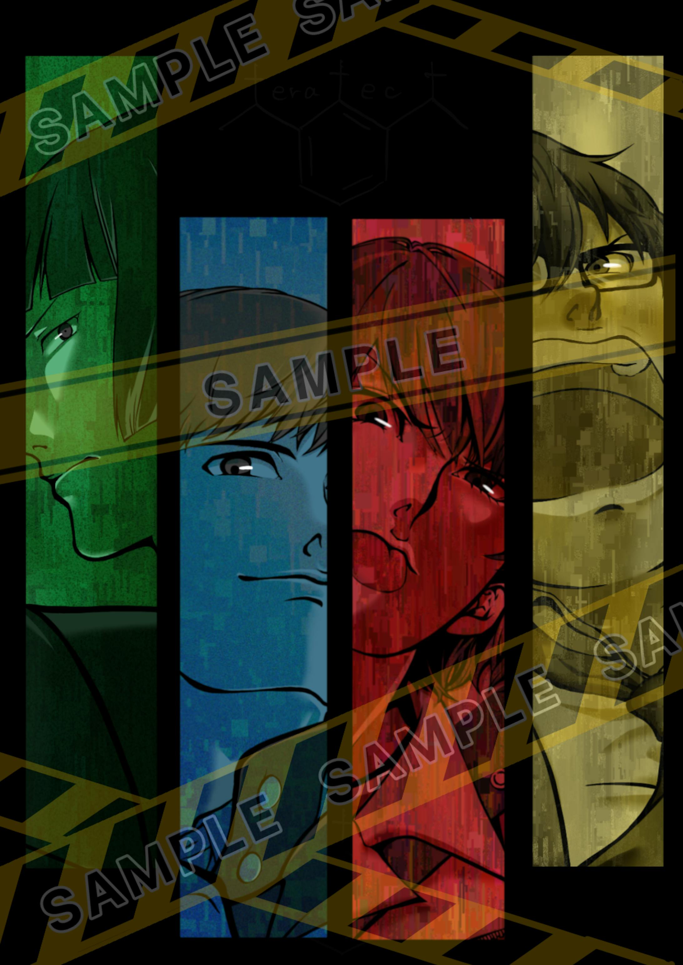 一次創作小説のイメージイラスト-1