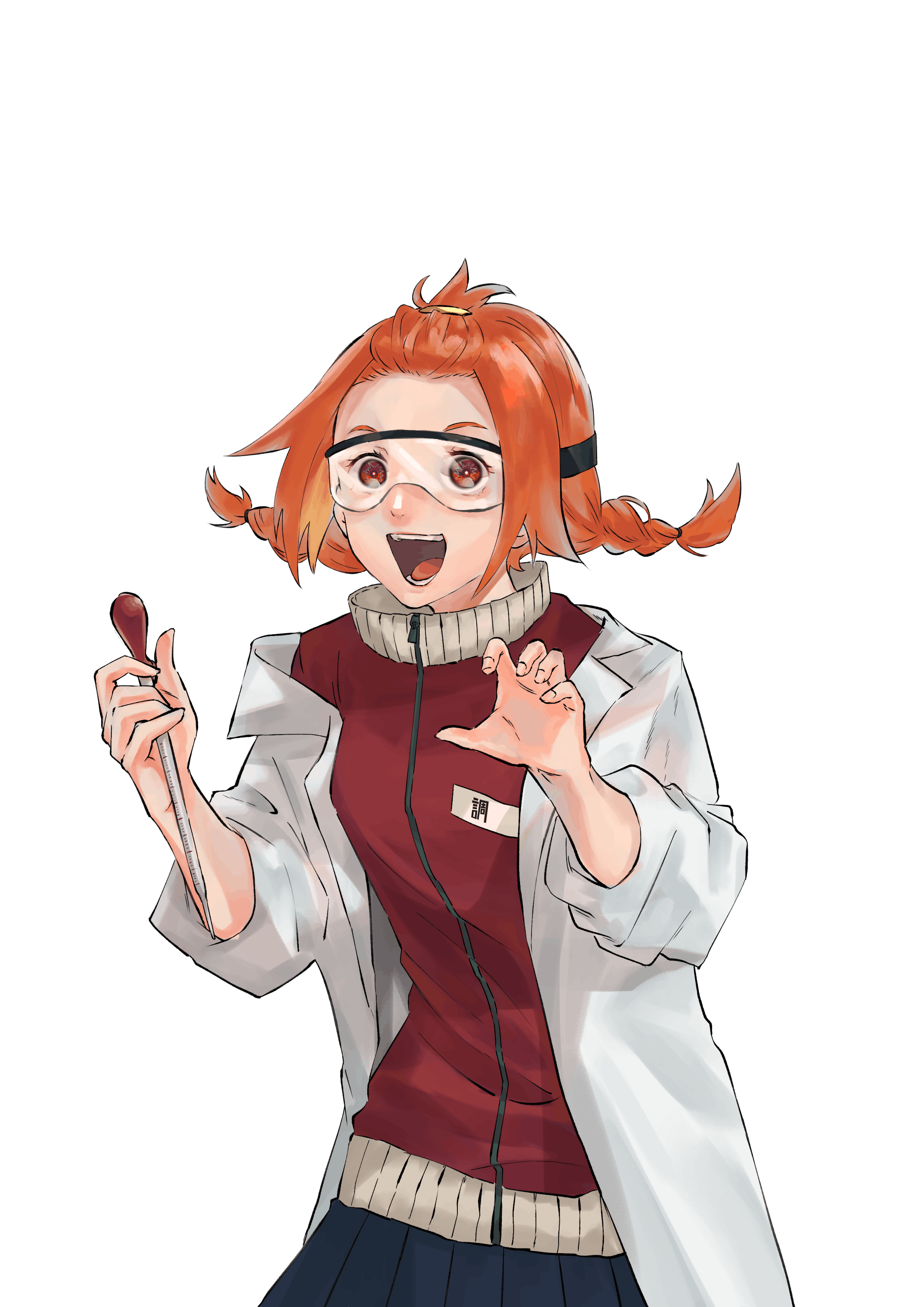 荒廃のマリス 荒廃のマリス