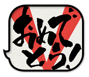 Bすずめ Foriio