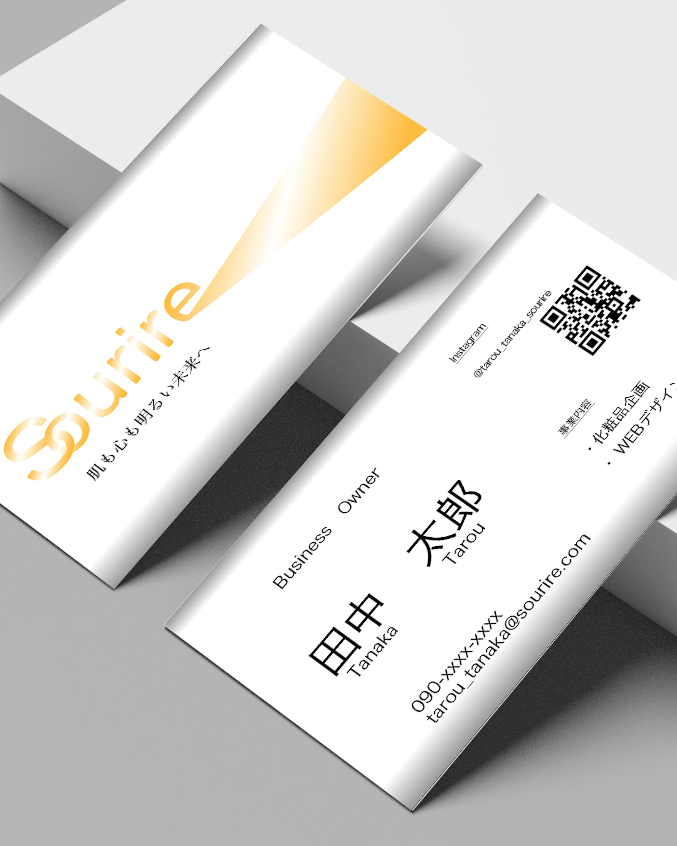 美容業名刺（自主制作）-1