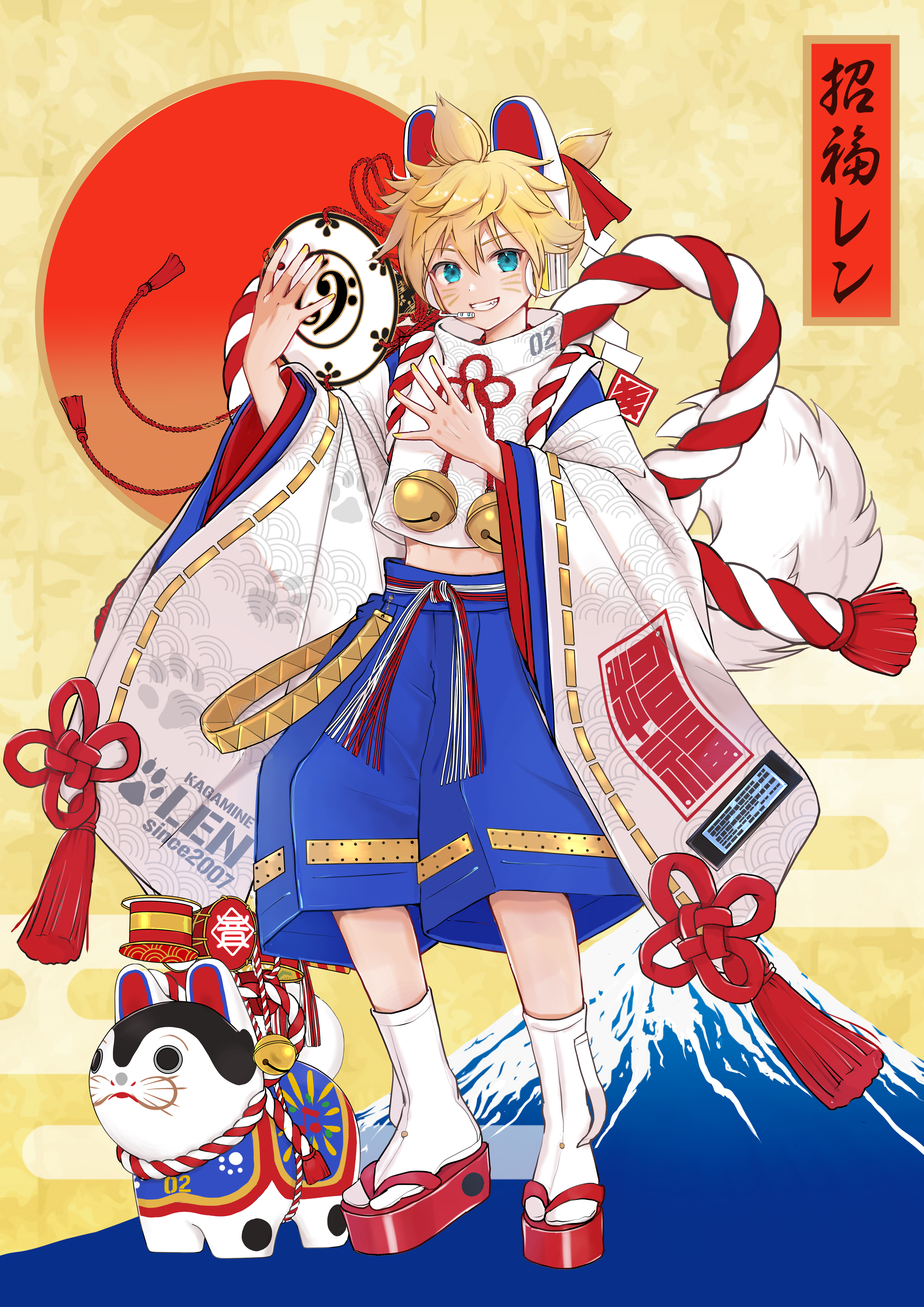 グッドスマイルイラストコンテスト投稿作品
