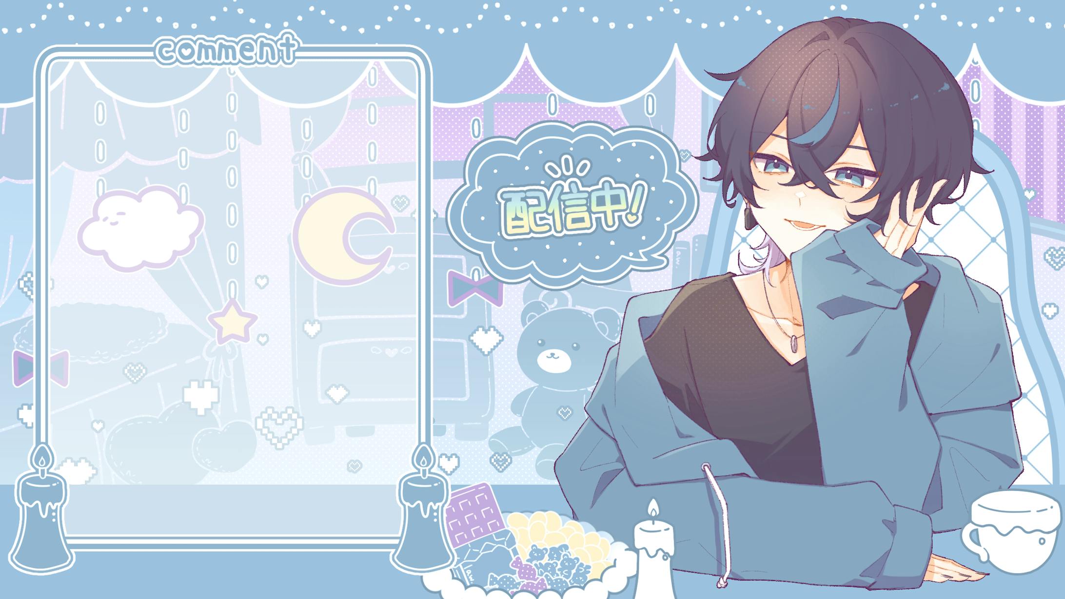 配信用イラスト-1