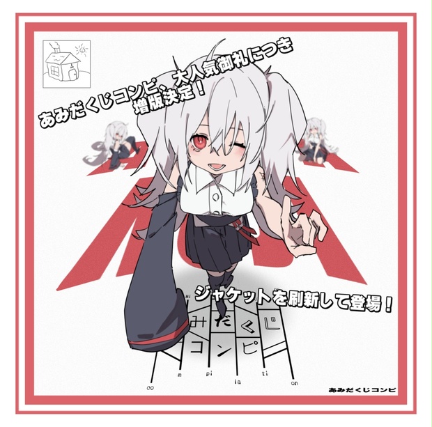 bg