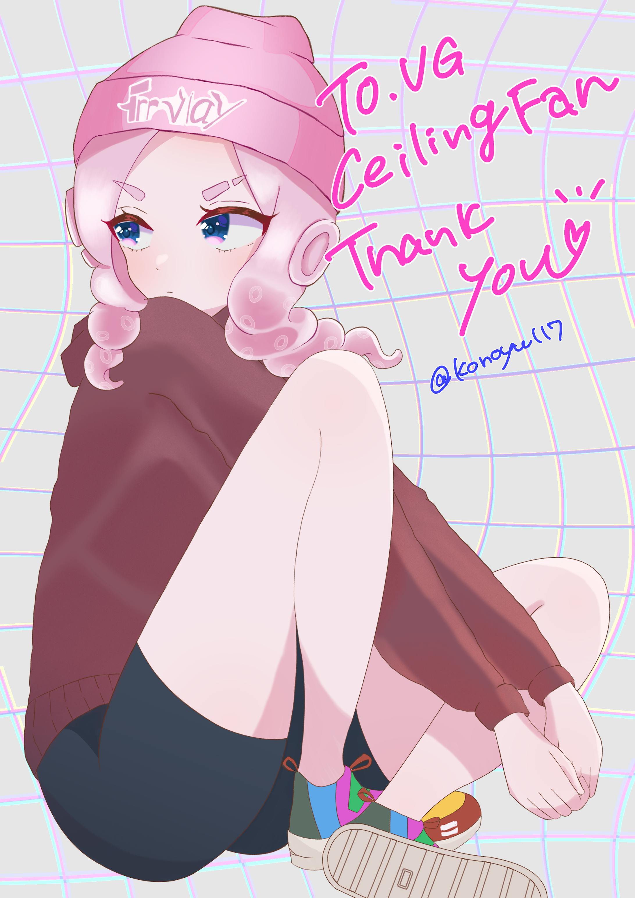 skebご依頼 スプラトゥーン-1