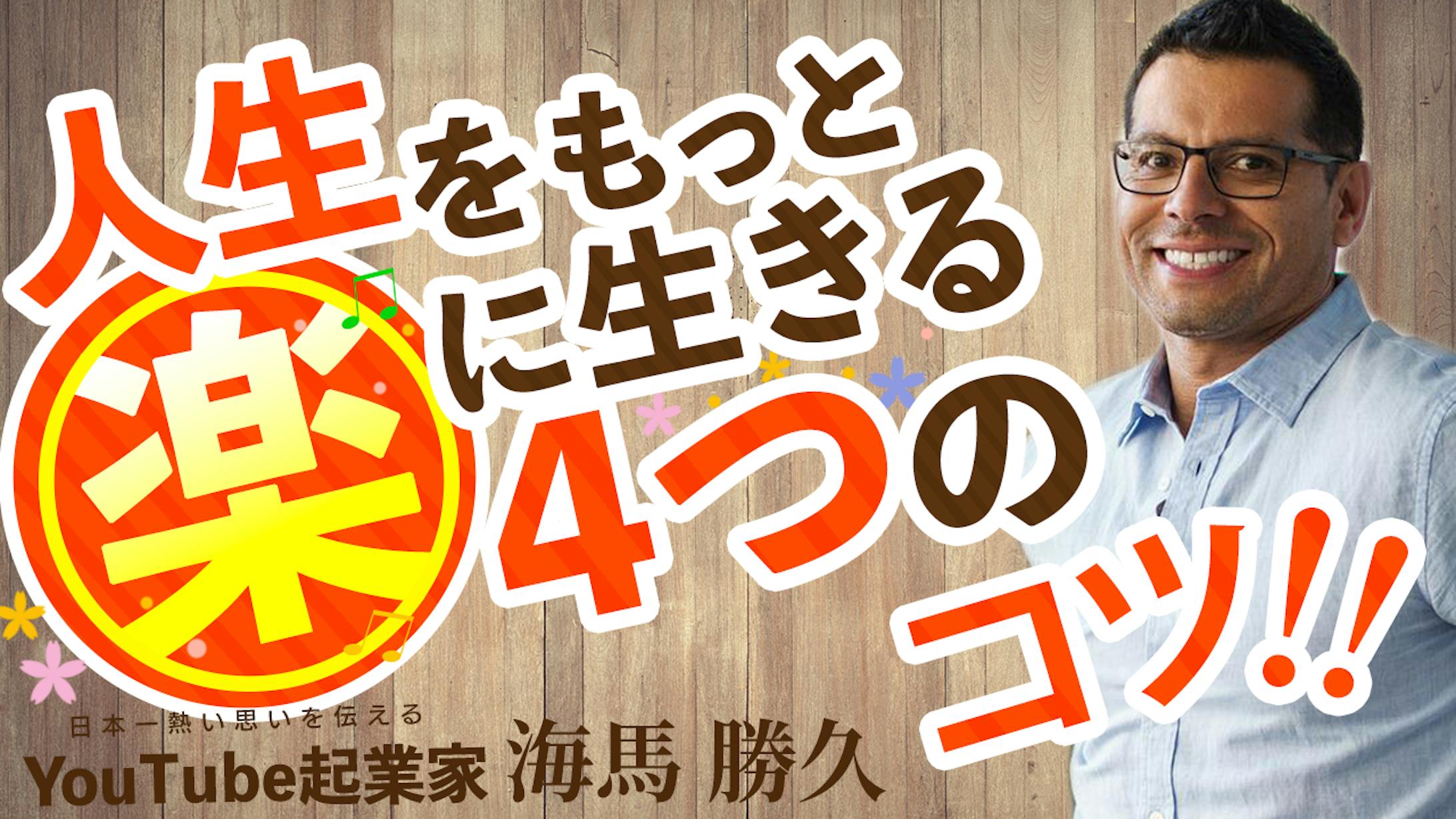 【サムネイル】ビジネス系-1