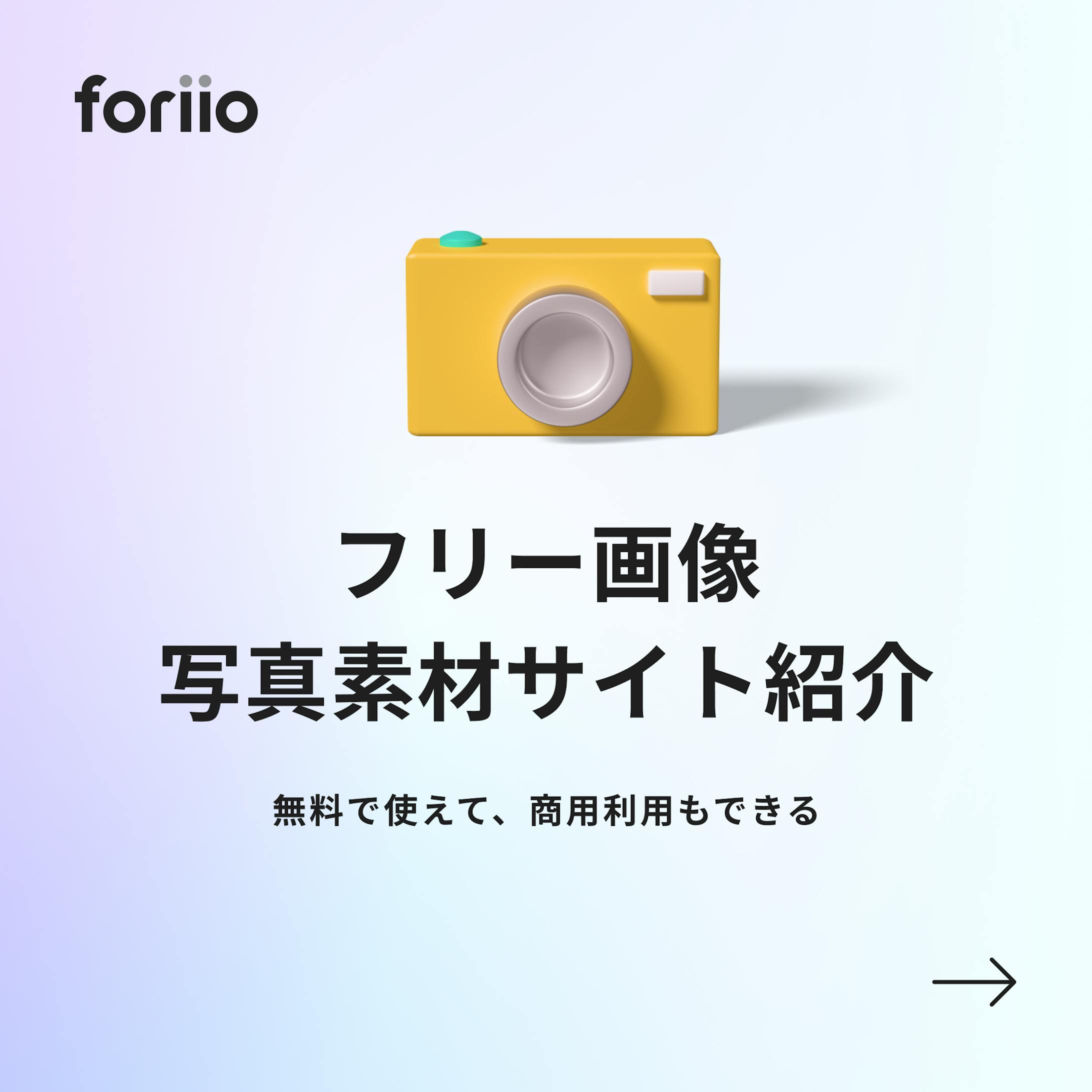 日本の方はどんな感じかな。変化な。今から確認しときます！どうですか？やっぱ大丈夫だじゃないの？