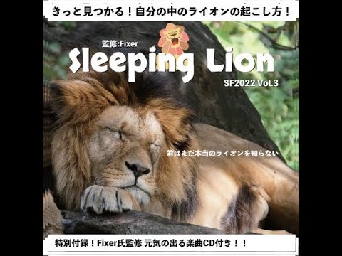 feel.、クリエイター