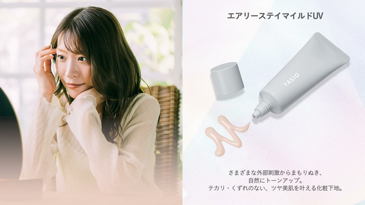 美容系デジタルサイネージ（クリックで全て表示）