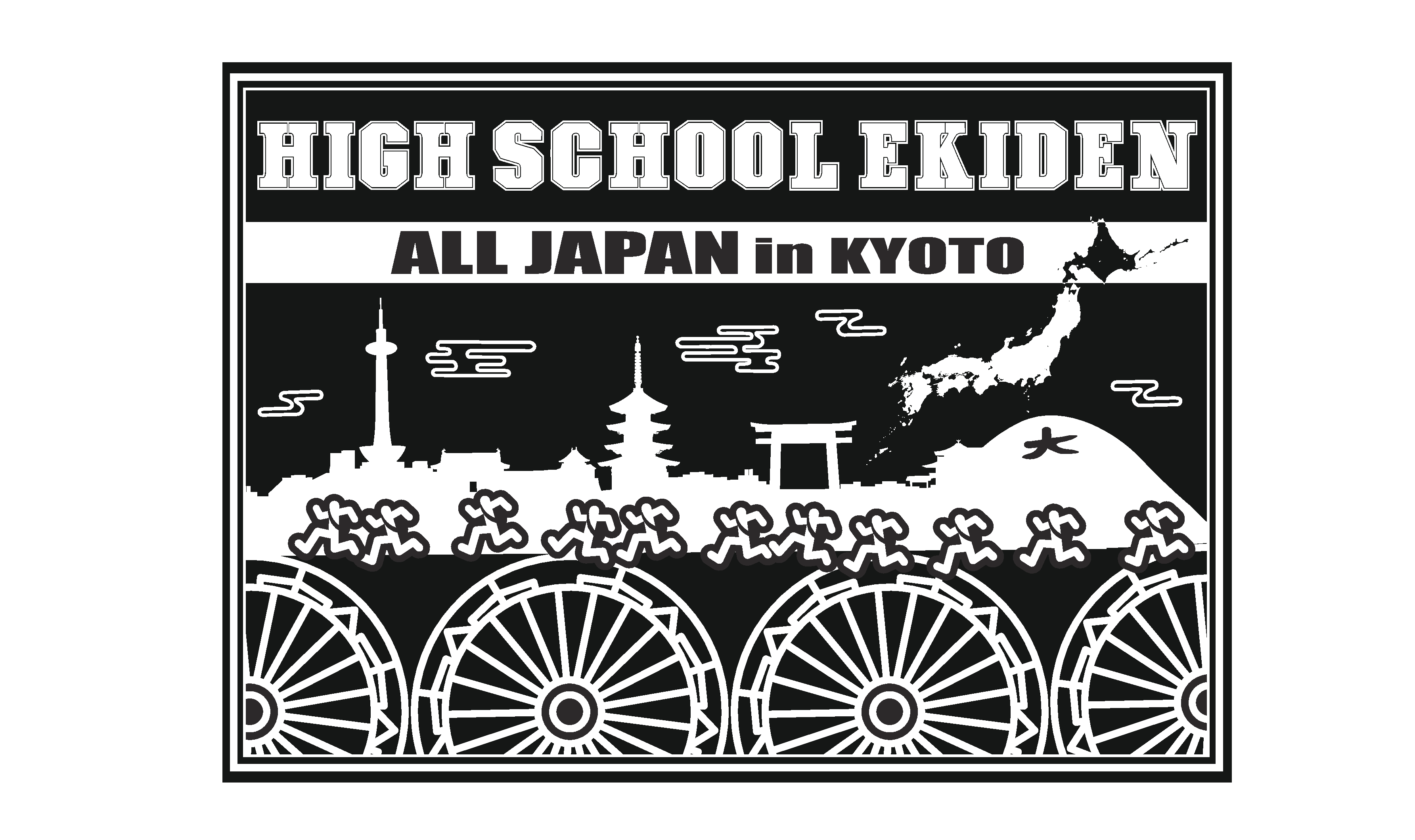 シューズバッグ-1