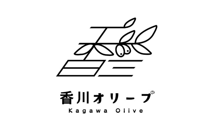 香川オリーブ - Logo