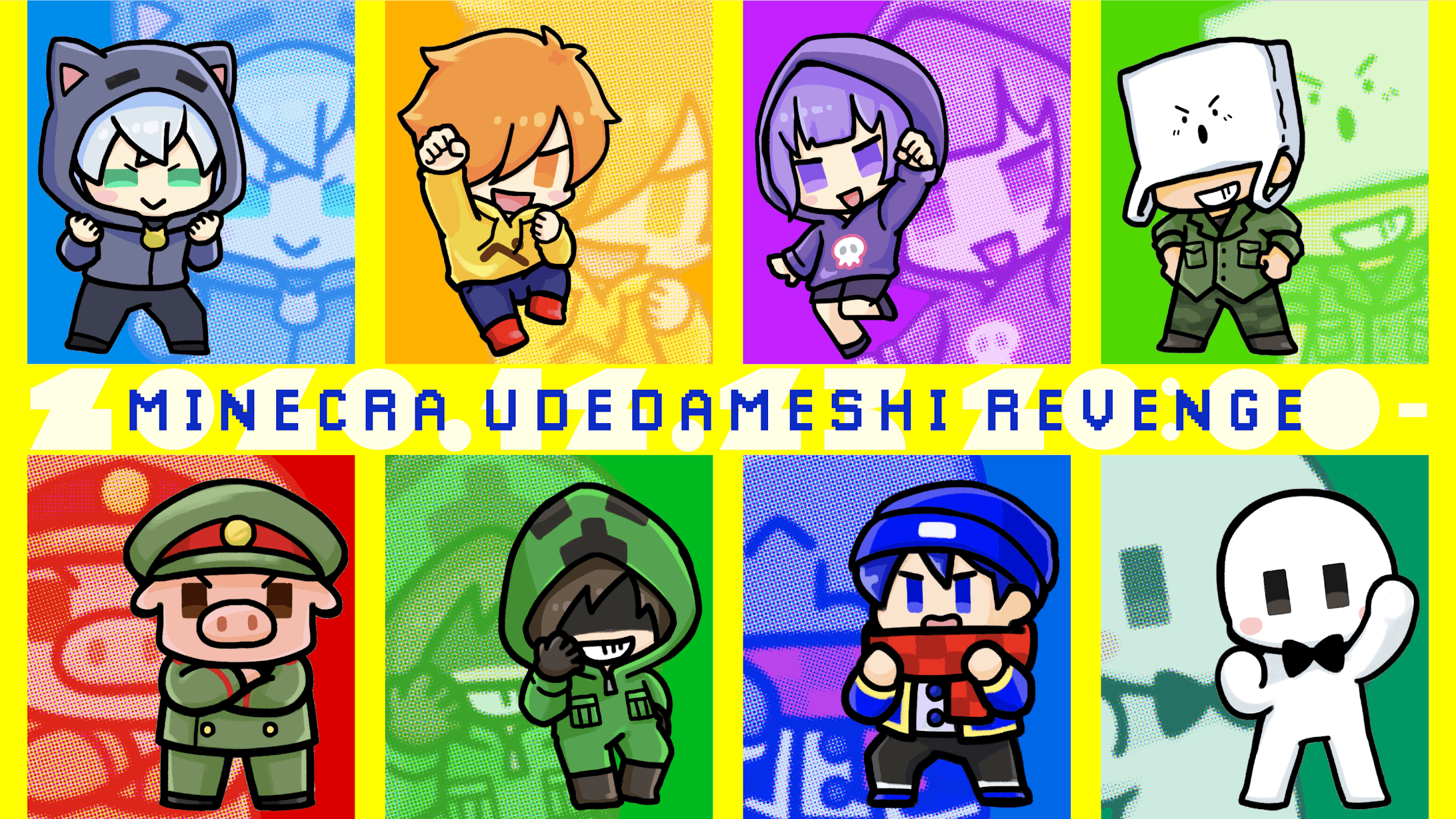 クーちゃん ねる マイクラ腕試しリベンジ 告知画像 サムネイル