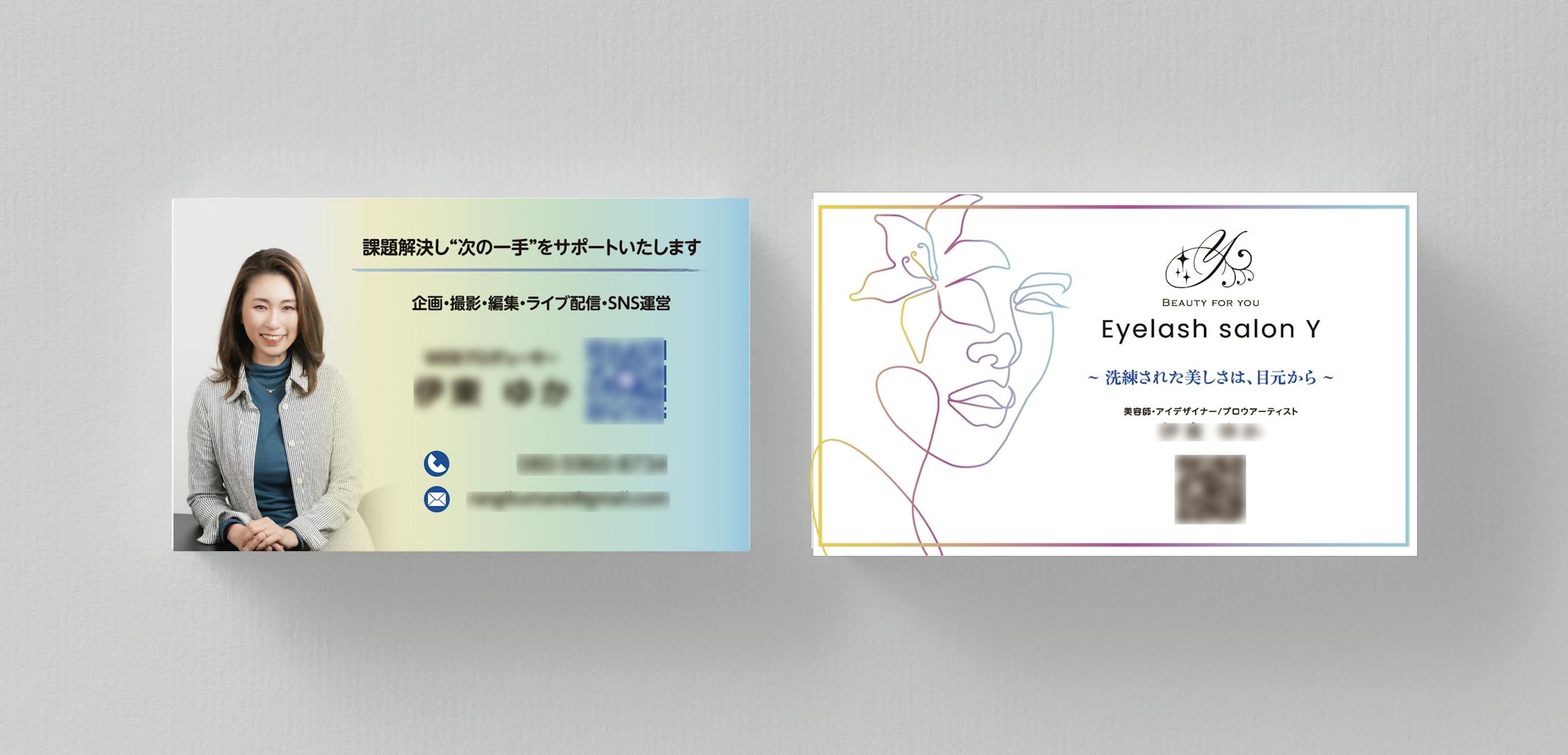 名刺（オリジナル）-1