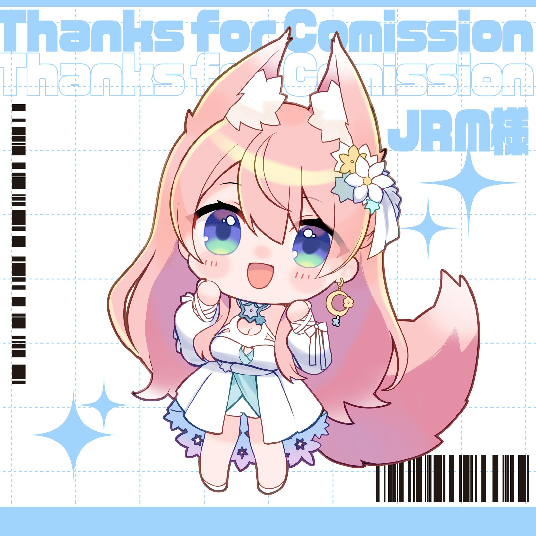 【skeb】陽月るるふ様SDイラスト-1