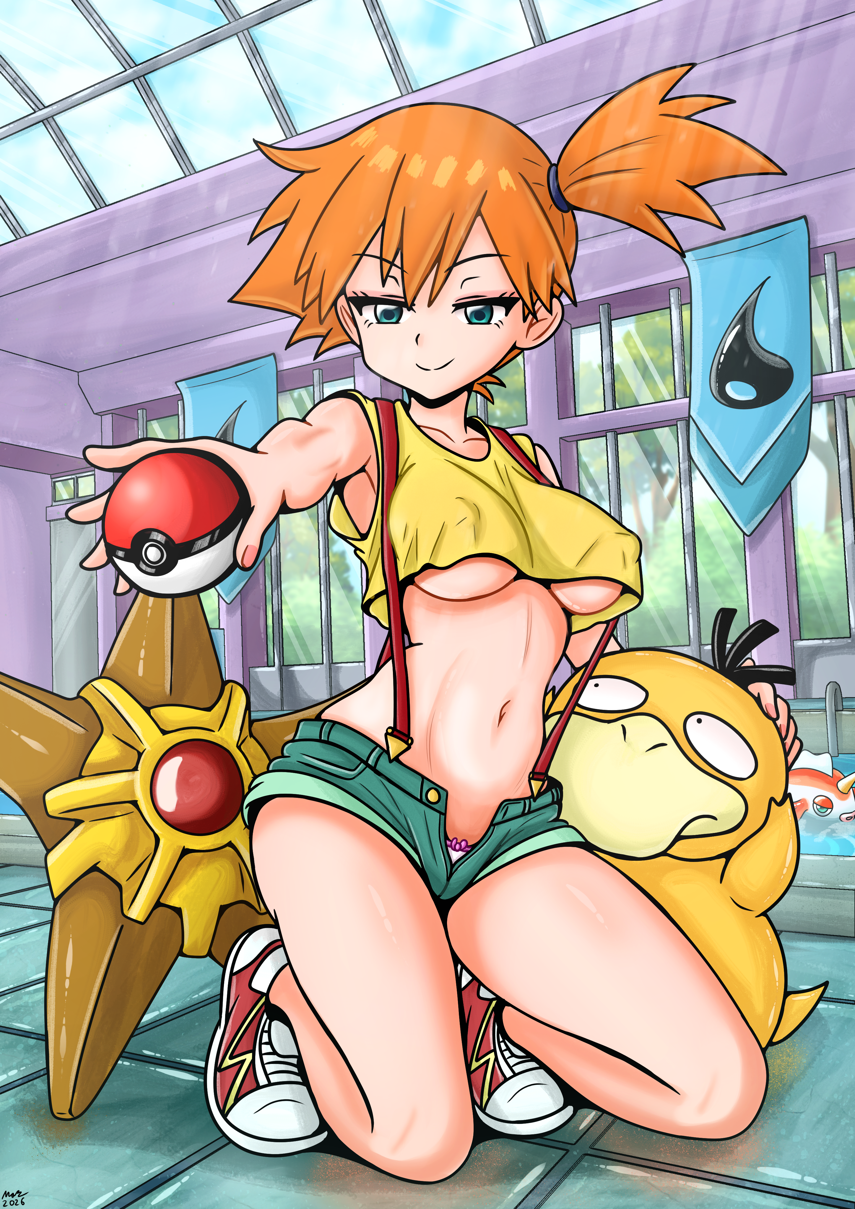 Misty 2026