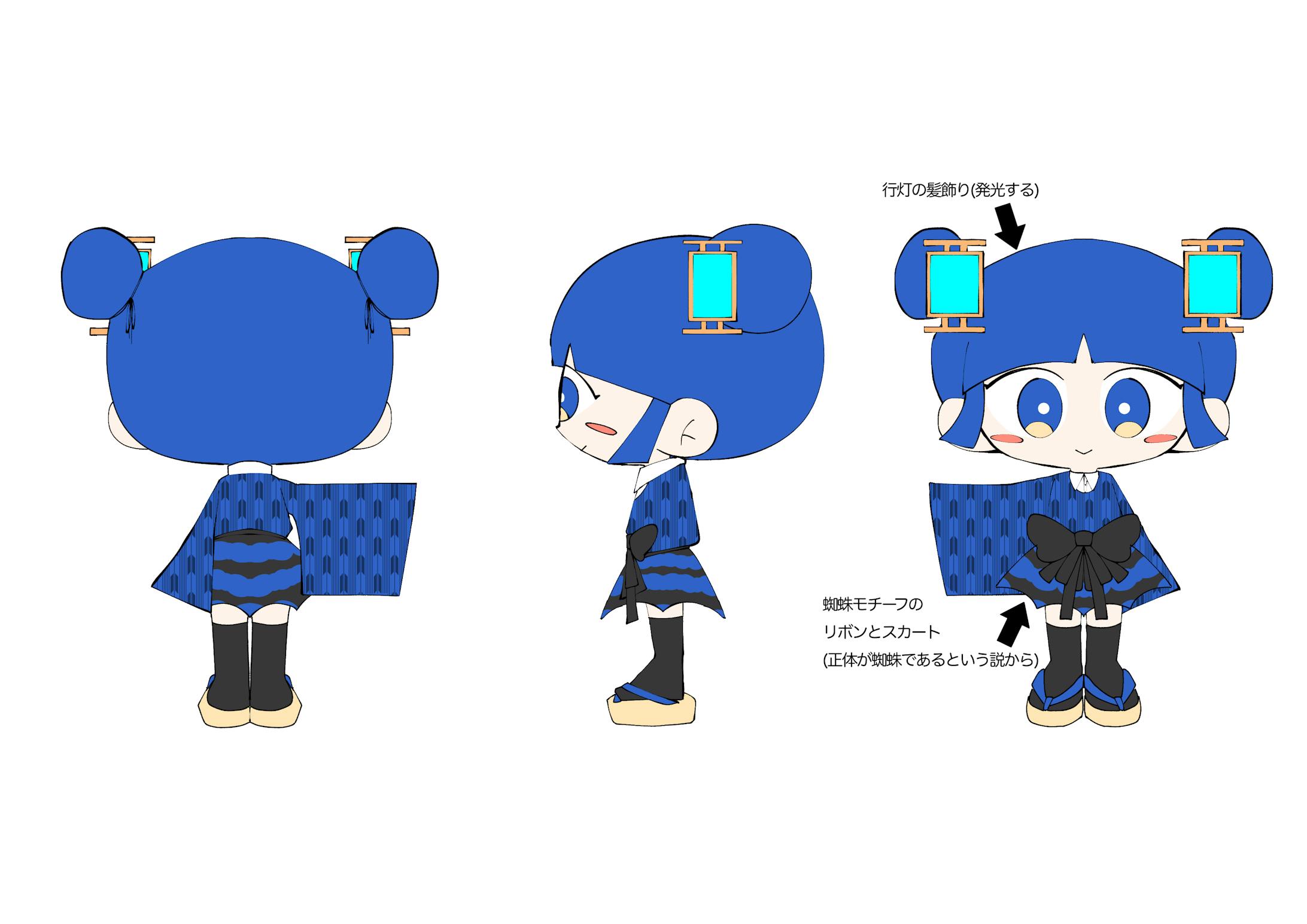 よしもと　パペット-1