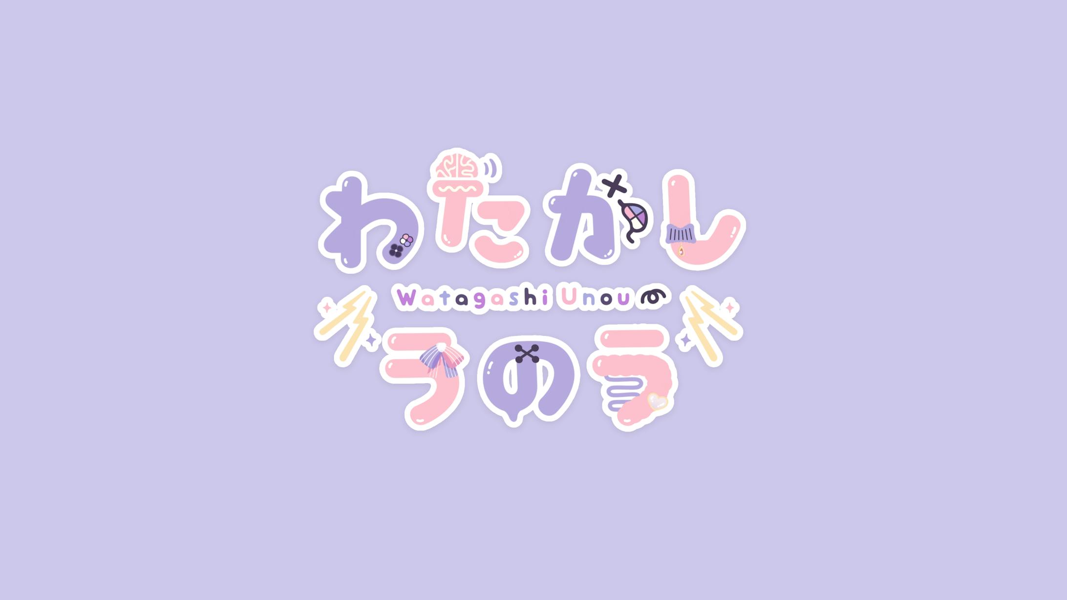 【FA】わたがしうのう様 ロゴデザイン-1
