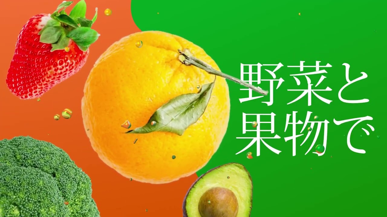 モーショングラフィックス