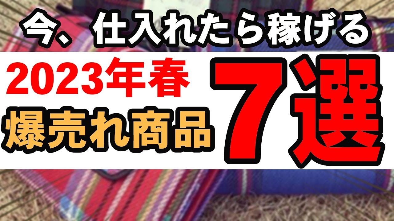 料理、会社員
