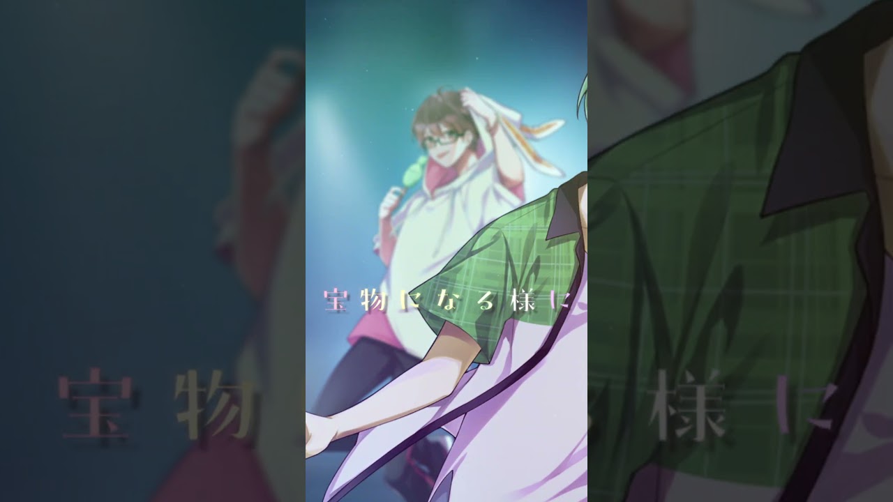 youtube shorts、編曲