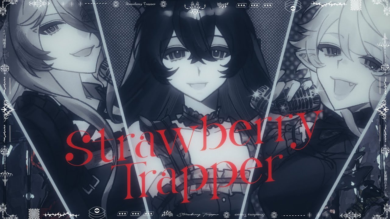 Strawberry Trapper / Guilty Kiss cover ft. @HEAVYMETALMAY @Tohru0chan