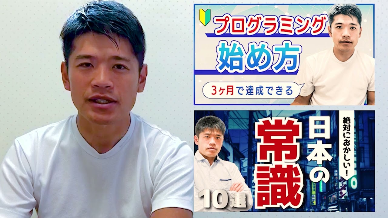 動画ポートフォリオ