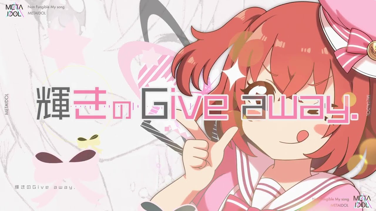 ココナラ、制作