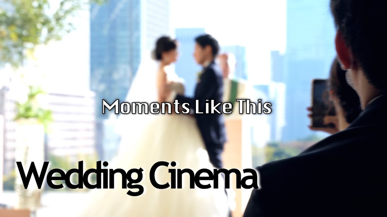 動画制作、結婚